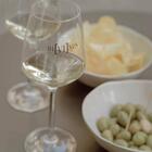 Divinus by Beibo - divinus_vermut.jpeg